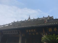 -宝光寺