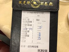 -威尼斯西餐厅(小榄大信店)