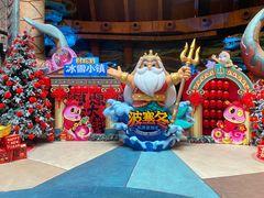 -哈尔滨波塞冬海底世界