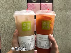 -奈雪的茶(皇庭广场店)