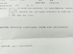-上海市普陀区中心医院