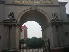 -西安外国语大学(雁塔校区)