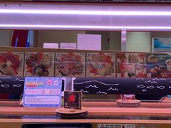-寿司郎(皇庭广场店)