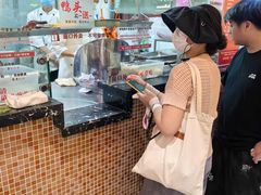 -龙记香港茶餐厅(久光百货店)