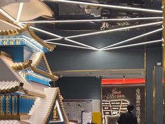 -一绪に寿喜烧(虹悦城店)