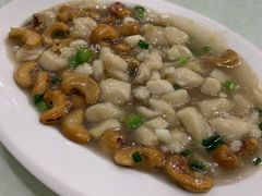 腰果鸡丁-小乐惠(西溪路店)