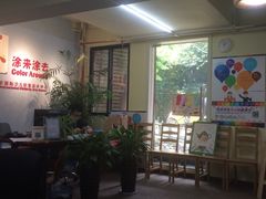 -向日葵艺术中心美术(虹桥南丰城校区)