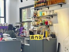 -TAOHUA夲夻咖啡馆