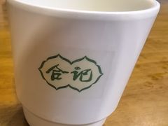 -合记烩面(人民路店)