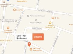-Sala Thai Restaurant