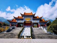 -崇圣寺三塔文化旅游区