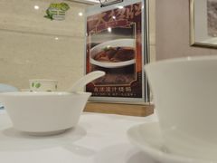 -广州酒家(昌岗地铁站店)