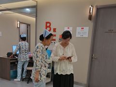 -爱康国宾体检中心(北京航天桥光耀东方分院)