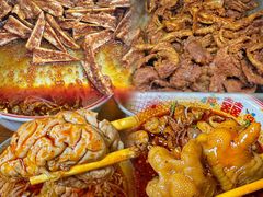 -脑馋粉儿(三里屯店)