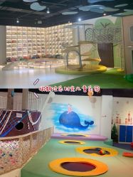 -塔塔王国·主题儿童游乐园(奥城商业广场店)