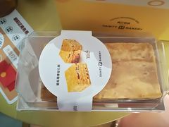 蔓越莓拿破仑酥-黛汀烘焙DAINTY BAKERY(代字行合生汇店)