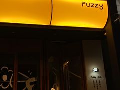 -Fuzzy Bistro 浮几韩餐·茶酒馆