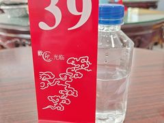 -荔园小馆(园岭新村二期店)