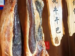 -丽江金茂凯悦臻选酒店-滇香馆