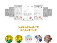 -红星美凯龙(上海沪南店)