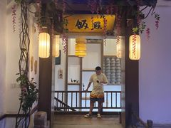 门面-淀里船宴(裕华东路店)
