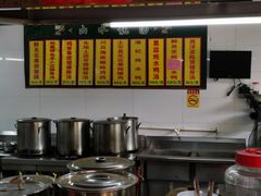 -香山小厨(南联路店)