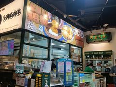 -阿金大白·上海菜馆(新天地店)