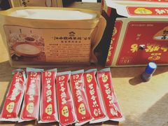 -墨尔本之星 观景摩天轮