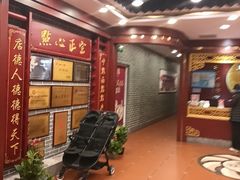 -点都德(龙之梦店)