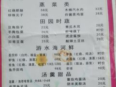 -西大酒店