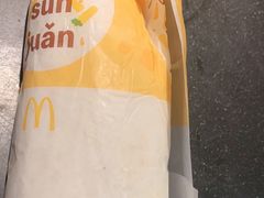 -麦当劳(溧阳万达店)