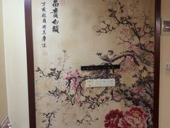 -芳草堂中医门诊部(怡芳苑店)