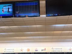-广州保龄球馆