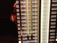 iphone_upload_pic-广州天河希尔顿酒店