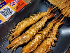 串烧海虾-烧蠔帮·生蚝海鲜牌档(观海店)