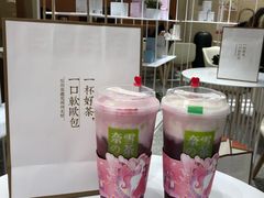 -奈雪的茶(新天地广场PRO店)
