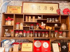 零售区-黄祥华养生堂·炖汤·营养蒸饭(岭南天地店)