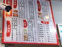 -台州湾小海鲜·范家厨房(人民路店)