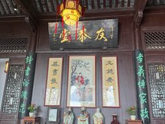 -南京市民俗博物馆(甘熙故居)