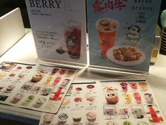 -YUMI芽米·法式烘焙·咖啡(文化宫店)
