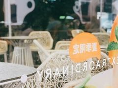 -哈根达斯(美罗城店)