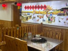 -屯老二农家铁锅炖·行业领军者(梅江店)