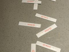 -海底捞火锅(塘厦天虹店)