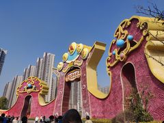 -合肥融创乐园
