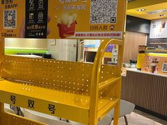 -麦当劳(塔园路店)