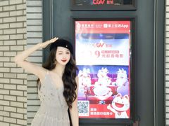 -民盈·国贸城