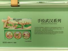 -巴公房子