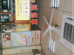 -王桂峰特色小吃(浔阳路店)