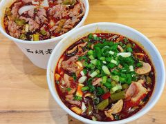 生烫牛肉粉-豫楚源美猴王·面(武商广场店)