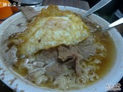 w4-维记咖啡粉面(福荣街店)